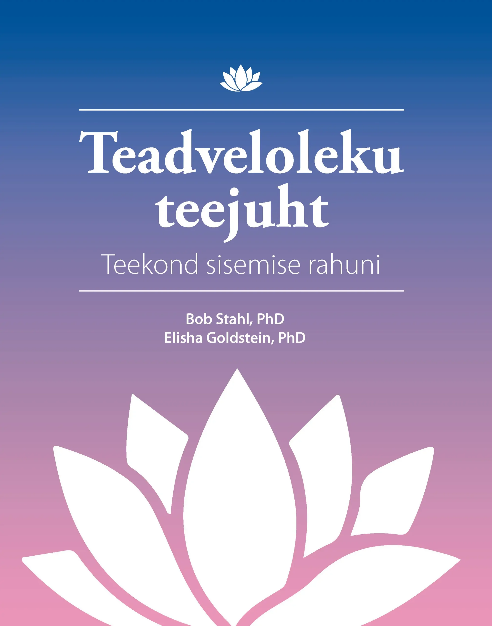 Teadveloleku teejuht